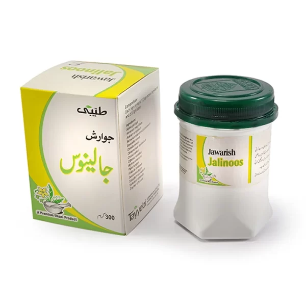 Jawarish Jalinoos