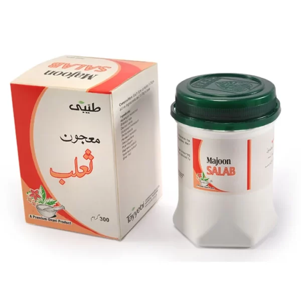 Majoon Salab